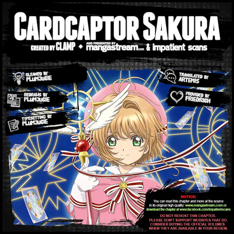 Cardcaptor Sakura - Clear Card Arc Chapter 19 2